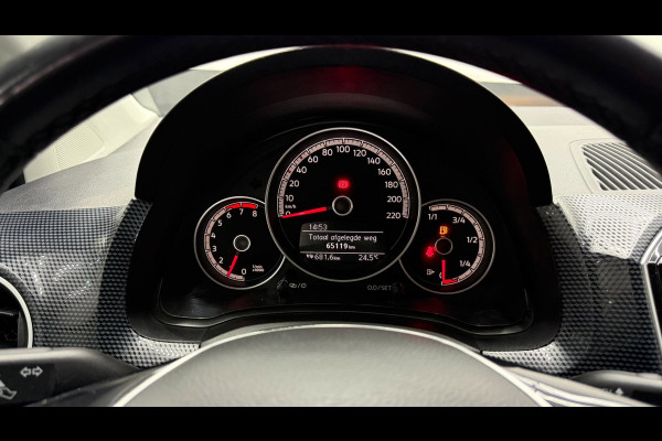 Volkswagen up! 1.0 navigatie- en multimediasysteem.