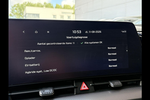 Kia Sportage 1.6 T-GDi Plug-in Hybrid AWD GT-Line | Trekhaak | Standkachel | Stoelverwarming & Ventilatie | 360 camera | Harman Kardon |