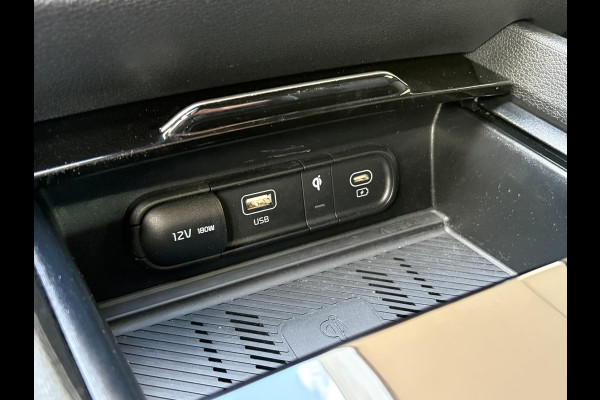Kia Sportage 1.6 T-GDi Plug-in Hybrid AWD GT-Line | Trekhaak | Standkachel | Stoelverwarming & Ventilatie | 360 camera | Harman Kardon |
