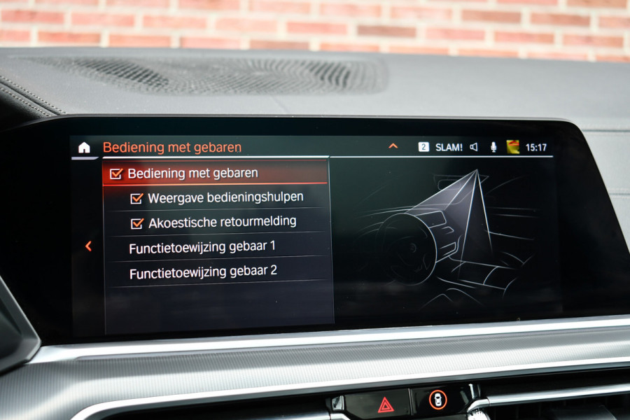 BMW X5 xDrive45e M-Sport Pano ACC Trekh HUD H/K Laser-LED