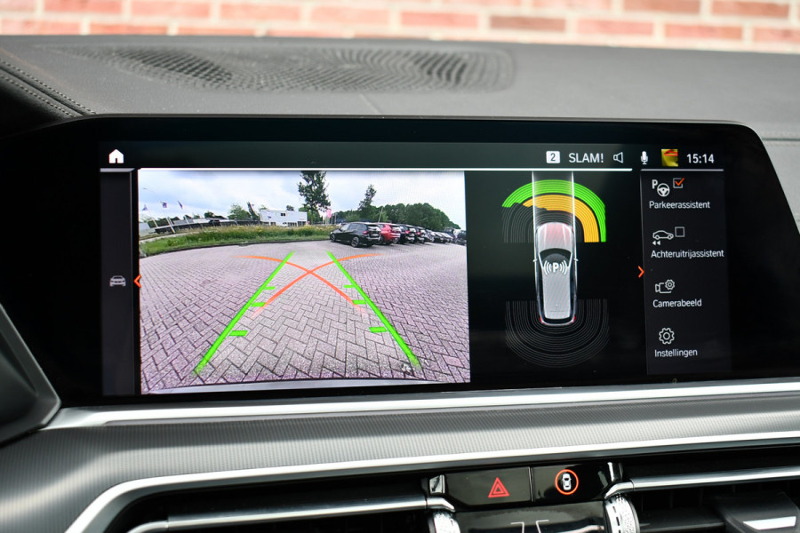 BMW X5 xDrive45e M-Sport Pano ACC Trekh HUD H/K Laser-LED