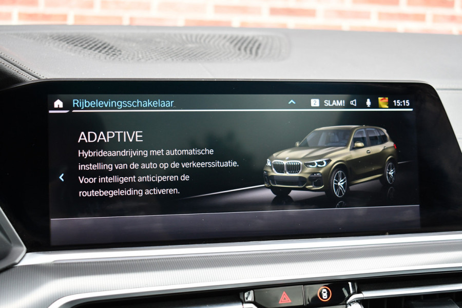 BMW X5 xDrive45e M-Sport Pano ACC Trekh HUD H/K Laser-LED