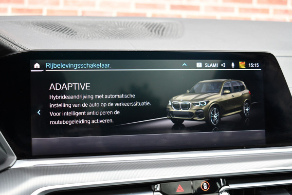 BMW X5 xDrive45e M-Sport Pano ACC Trekh HUD H/K Laser-LED