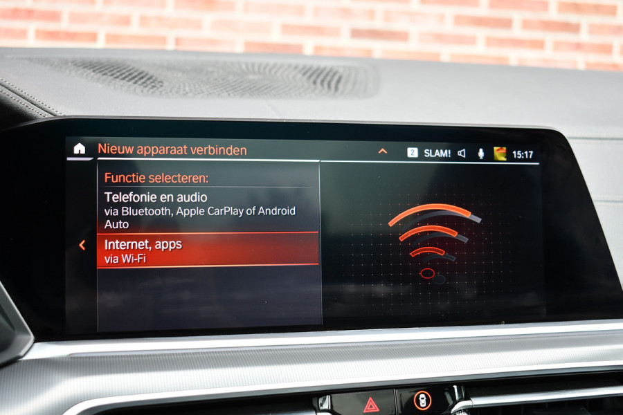 BMW X5 xDrive45e M-Sport Pano ACC Trekh HUD H/K Laser-LED