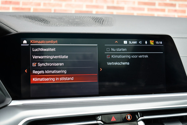 BMW X5 xDrive45e M-Sport Pano ACC Trekh HUD H/K Laser-LED
