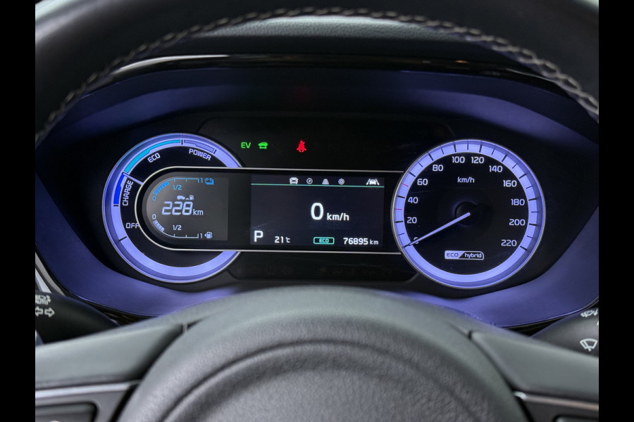 Kia Niro 1.6 GDi Hybrid DynamicLine - Navigatie - achteruitrijcamera -  Virena Zekerheidspakket 895 ,- BOVAG Garantie - Fabrieksgarantie T/M 2028