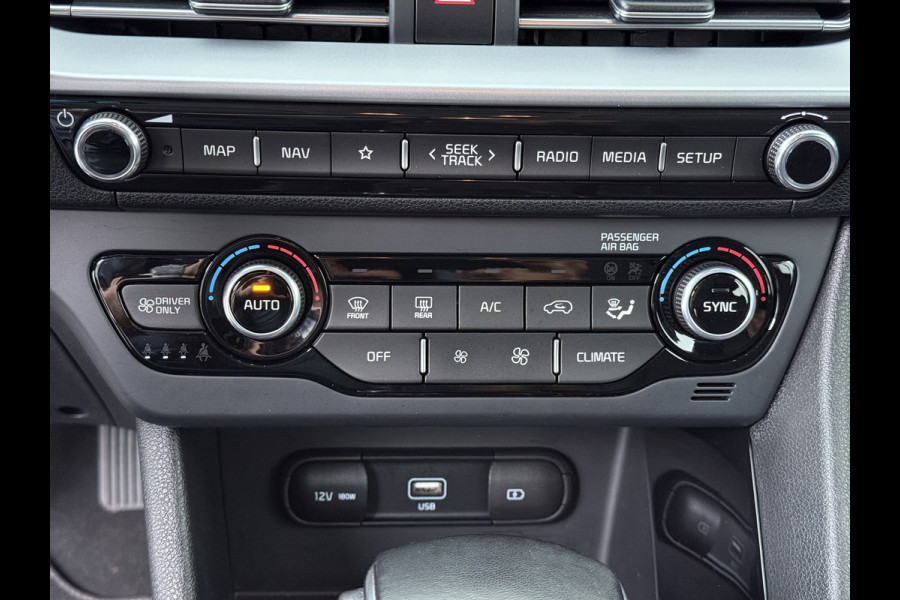 Kia Niro 1.6 GDi Hybrid DynamicLine - Navigatie - achteruitrijcamera -  Virena Zekerheidspakket 895 ,- BOVAG Garantie - Fabrieksgarantie T/M 2028