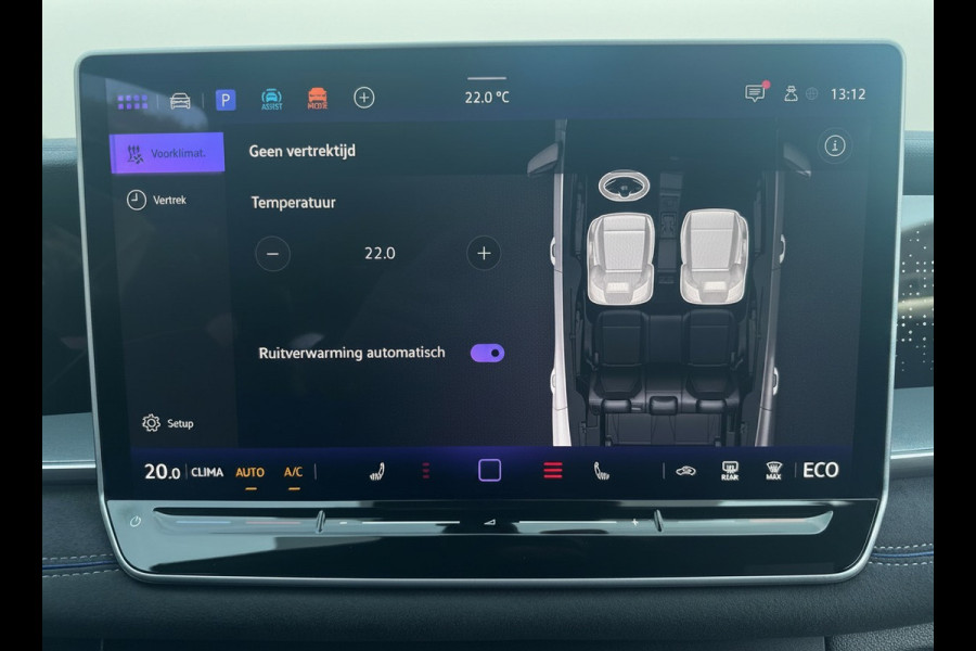 Volkswagen Tayron 1.5 eHybrid DSG R-LINE SPORT 360° CAMERA/HARMAN-KARDON/TREKHAAK