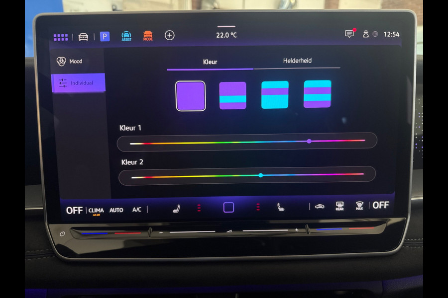 Volkswagen Tayron 1.5 eHybrid DSG R-LINE SPORT 360° CAMERA/HARMAN-KARDON/TREKHAAK