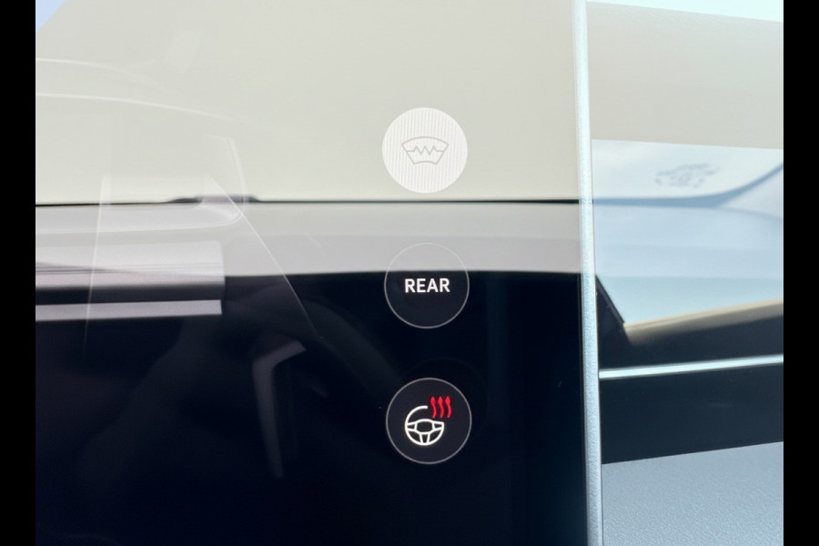 Volkswagen Tayron 1.5 eHybrid DSG R-LINE SPORT 360° CAMERA/HARMAN-KARDON/TREKHAAK