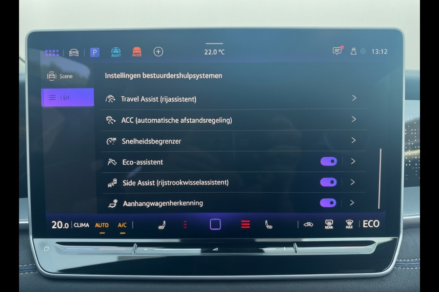 Volkswagen Tayron 1.5 eHybrid DSG R-LINE SPORT 360° CAMERA/HARMAN-KARDON/TREKHAAK