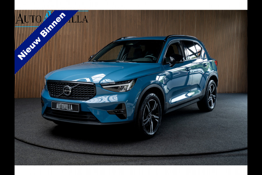 Volvo XC40 1.5 T3 R-Design Navi ACC 360° Elektr. trekhaak Standkachel Park Assist Pilot Zwarte binnenhemel Elektr. bedienbare achterklep Sfeerverlichting Stuurverwarming Stoelverwarming PDC LM velgen BTW auto!