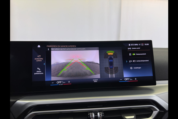 BMW i4 eDrive40 High Executive 84 kWh [3-Fase-11kW] {SoH-98%} (INCL.BTW) *PANO | HEAD-UP | LEATHER | LASER-LED | HARMAN/KARDON | HEATED-SPORTSEATS | WIDESCREEN-DIGI-COCKPIT | CAMERA | DAB+ | PRIVACY-GLASS | NAVI-FULLMAP | ECC | PDC | 18''ALU*