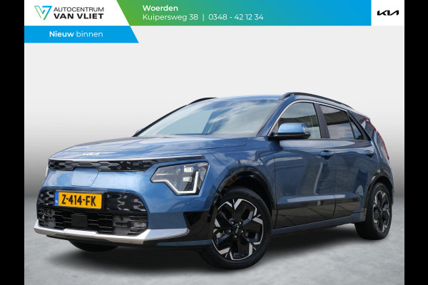 Kia Niro EV Edition Advanced 64.8 kWh | SOH 98% | Trekhaak |