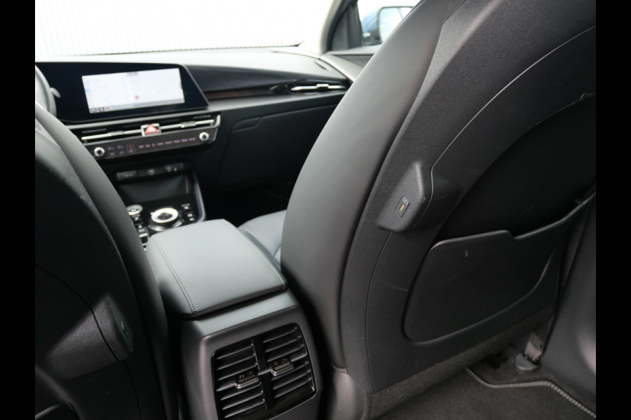 Kia Niro EV Edition Advanced 64.8 kWh | SOH 98% | Trekhaak |