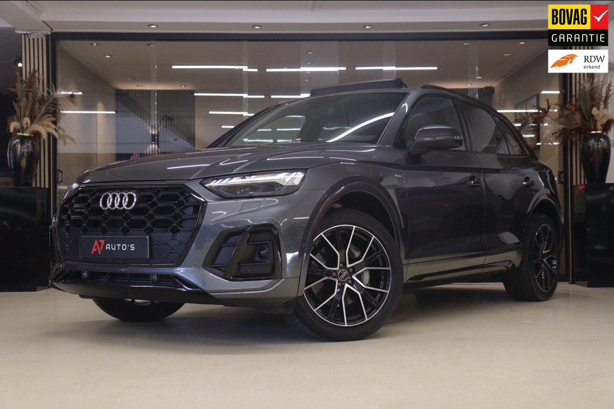Audi Q5 50 TFSI e S edition Competition PANO/CARPLAY/ACC/KEYLESS/VOL