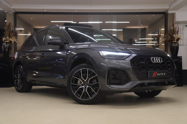 Audi Q5 50 TFSI e S edition Competition PANO/CARPLAY/ACC/KEYLESS/VOL