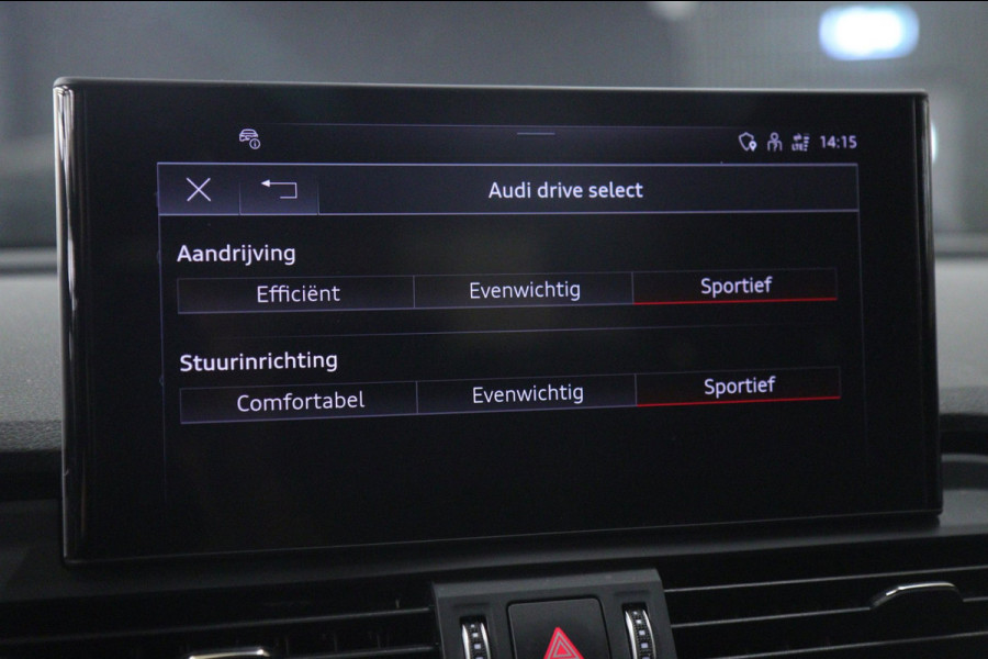 Audi Q5 50 TFSI e S edition Competition PANO/CARPLAY/ACC/KEYLESS/VOL