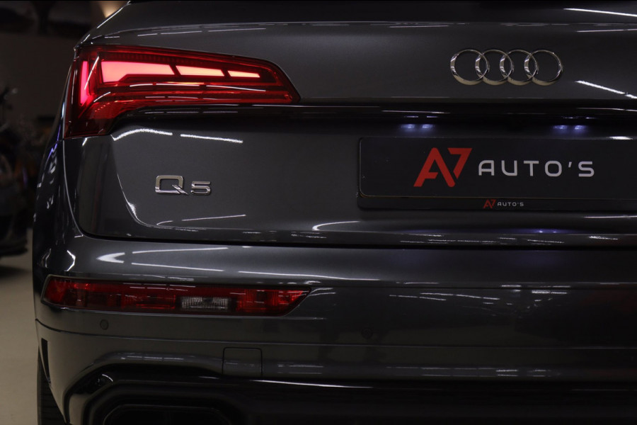 Audi Q5 50 TFSI e S edition Competition PANO/CARPLAY/ACC/KEYLESS/VOL