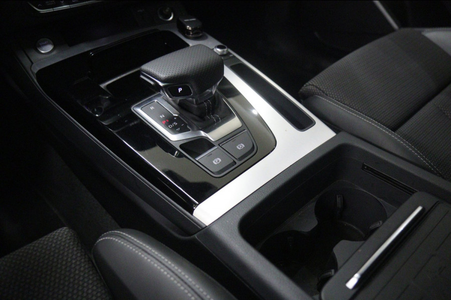 Audi Q5 50 TFSI e S edition Competition PANO/CARPLAY/ACC/KEYLESS/VOL