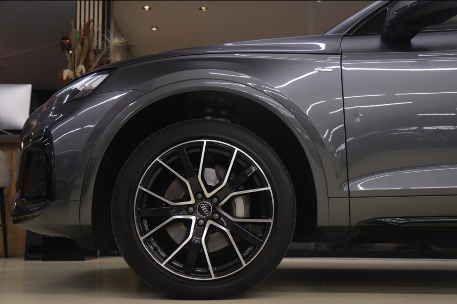 Audi Q5 50 TFSI e S edition Competition PANO/CARPLAY/ACC/KEYLESS/VOL