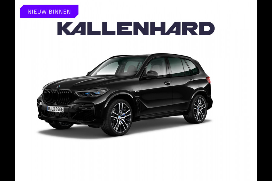 BMW X5 xDrive45e M-Sport - Skylounge - Active Steering - Trekhaak - Nappa Comfortzetels