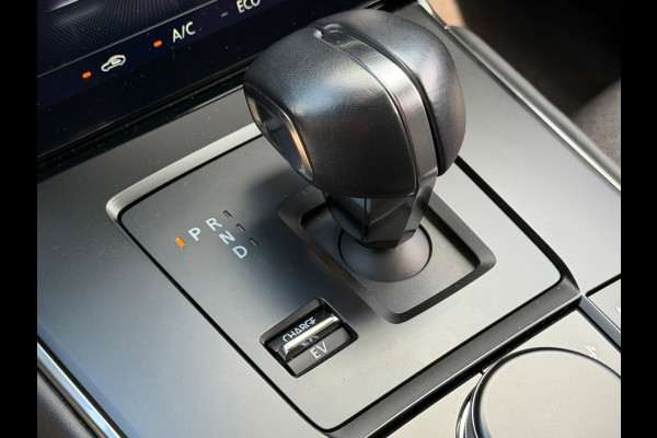 Mazda MX-30 E-SkyActiv R-EV 170 Advantage, NAP, CarPlay