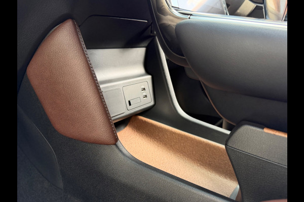 Mazda MX-30 E-SkyActiv R-EV 170 Advantage, NAP, CarPlay