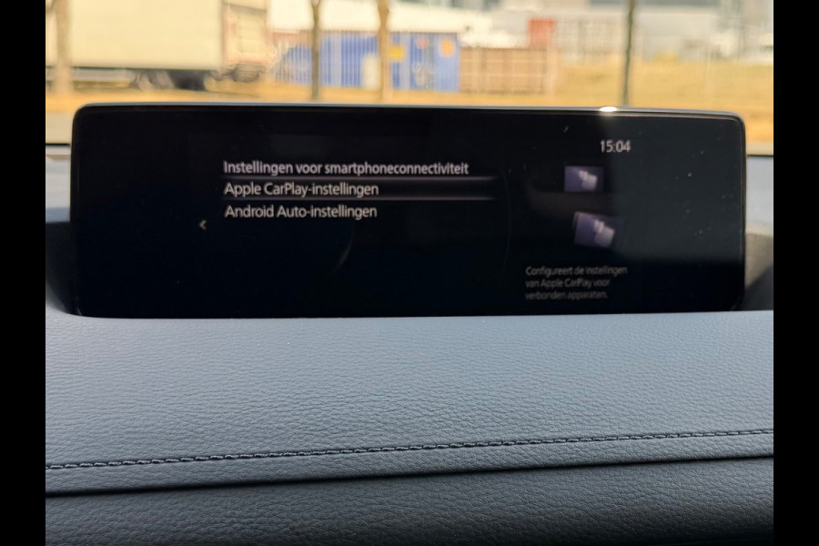 Mazda MX-30 E-SkyActiv R-EV 170 Advantage, NAP, CarPlay