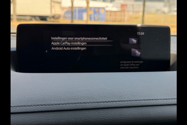 Mazda MX-30 E-SkyActiv R-EV 170 Advantage, NAP, CarPlay
