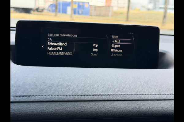 Mazda MX-30 E-SkyActiv R-EV 170 Advantage, NAP, CarPlay