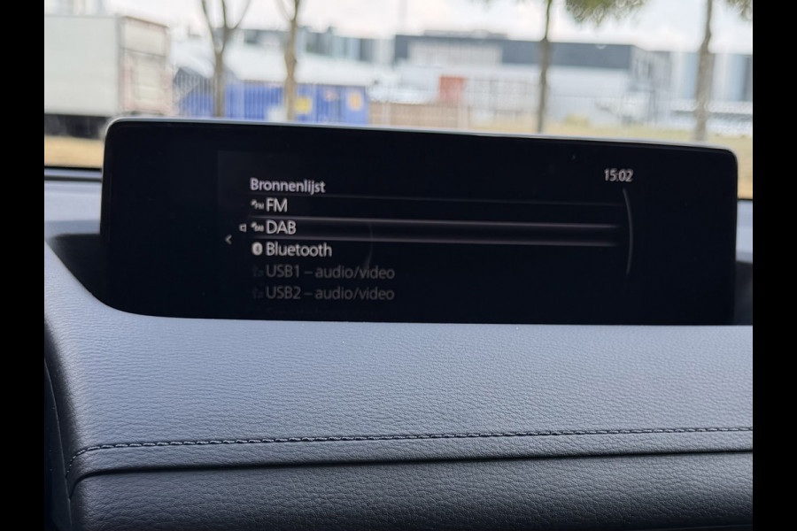 Mazda MX-30 E-SkyActiv R-EV 170 Advantage, NAP, CarPlay