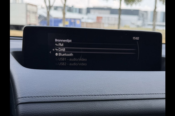 Mazda MX-30 E-SkyActiv R-EV 170 Advantage, NAP, CarPlay