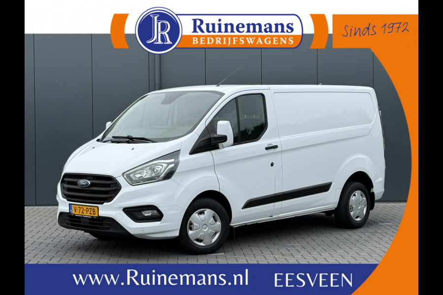 Ford Transit Custom 2.0 TDCI 130 PK / L1H1 / 2.5 TONS TREKHAAK / SORTIMO INRICHTING / AIRCO / CRUISE / 3-ZITS / LED / STOEL -EN VOORRUIT VERWARMING