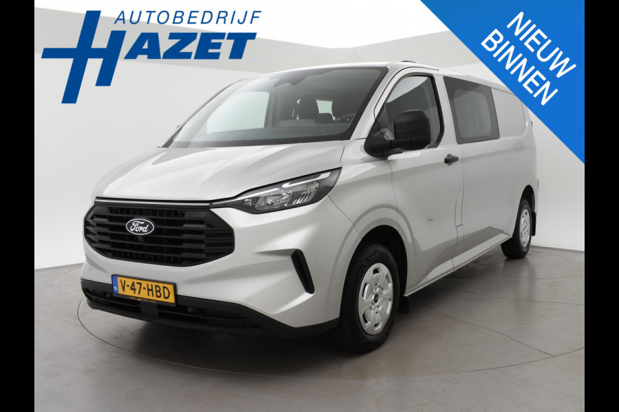 Ford Transit Custom 300 2.0 TDCI L2H1 6-PERS DUBBEL CAB. + TREKHAAK | CARPLAY | CAMERA