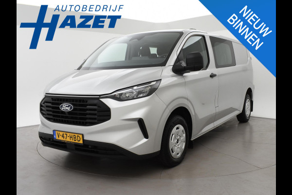 Ford Transit Custom 300 2.0 TDCI L2H1 6-PERS DUBBEL CAB. + TREKHAAK | CARPLAY | CAMERA