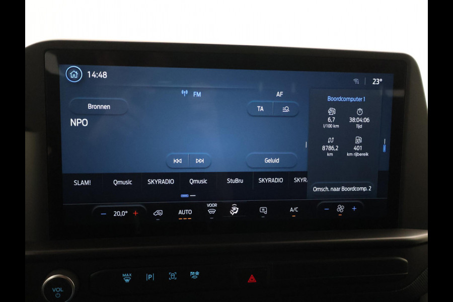 Ford Transit Custom 300 2.0 TDCI L2H1 6-PERS DUBBEL CAB. + TREKHAAK | CARPLAY | CAMERA