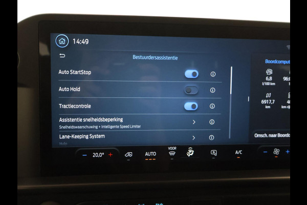 Ford Transit Custom 300 2.0 TDCI L2H1 6-PERS DUBBEL CAB. + TREKHAAK | CARPLAY | CAMERA