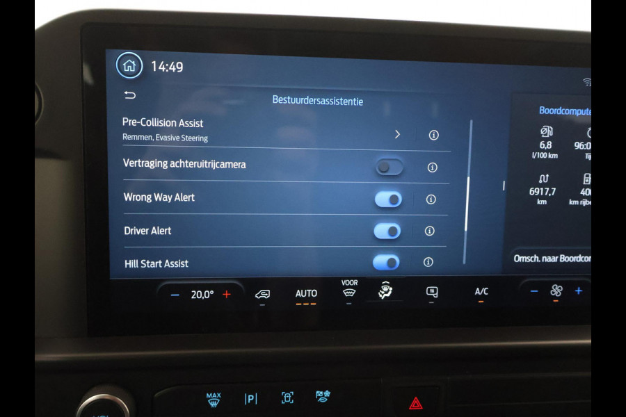Ford Transit Custom 300 2.0 TDCI L2H1 6-PERS DUBBEL CAB. + TREKHAAK | CARPLAY | CAMERA