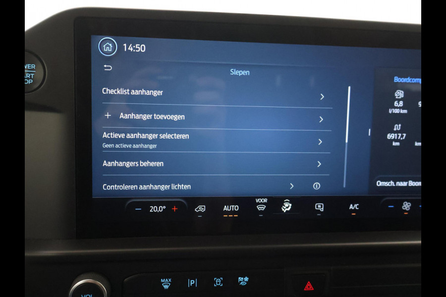Ford Transit Custom 300 2.0 TDCI L2H1 6-PERS DUBBEL CAB. + TREKHAAK | CARPLAY | CAMERA