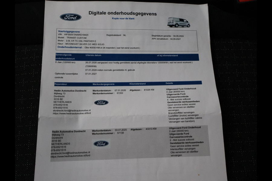Ford Transit Custom 300 2.0 TDCI L2H1 6-PERS DUBBEL CAB. + TREKHAAK | CARPLAY | CAMERA