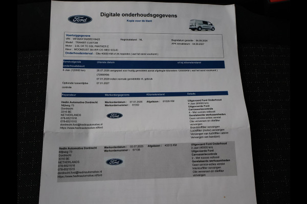 Ford Transit Custom 300 2.0 TDCI L2H1 6-PERS DUBBEL CAB. + TREKHAAK | CARPLAY | CAMERA