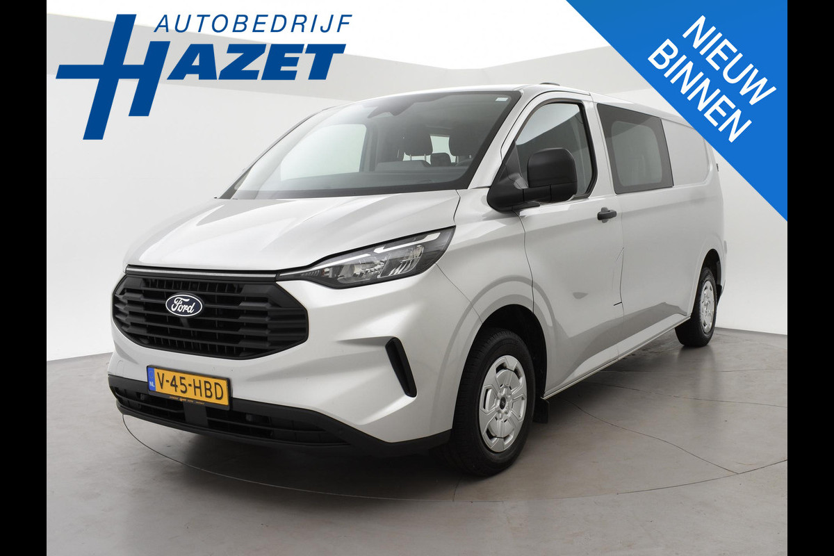Ford Transit Custom 300 2.0 TDCI L2H1 6-PERS DUBBEL CAB. + TREKHAAK | CARPLAY | CAMERA