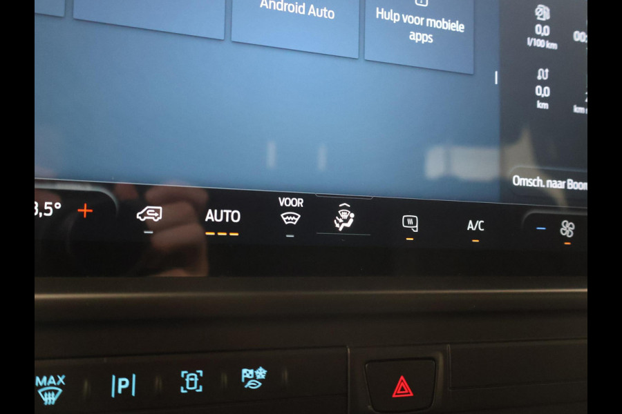 Ford Transit Custom 300 2.0 TDCI L2H1 6-PERS DUBBEL CAB. + TREKHAAK | CARPLAY | CAMERA