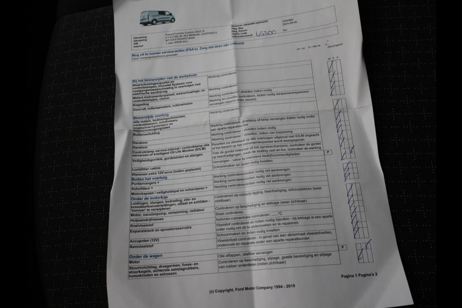 Ford Transit Custom 300 2.0 TDCI L2H1 6-PERS DUBBEL CAB. + TREKHAAK | CARPLAY | CAMERA