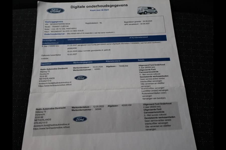 Ford Transit Custom 300 2.0 TDCI L2H1 6-PERS DUBBEL CAB. + TREKHAAK | CARPLAY | CAMERA