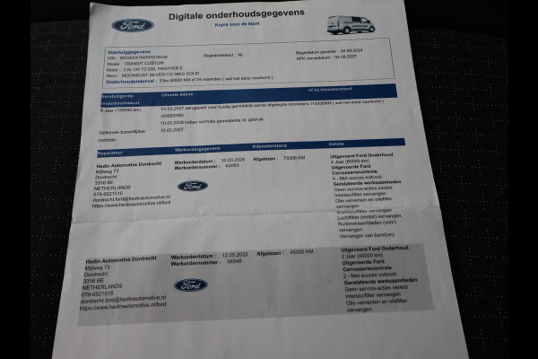 Ford Transit Custom 300 2.0 TDCI L2H1 6-PERS DUBBEL CAB. + TREKHAAK | CARPLAY | CAMERA