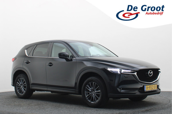 Mazda CX-5 2.0 SkyActiv-G 165 Business Comfort Leer, Memory, Trekhaak, BOSE, Keyless, Apple Carplay, PDC