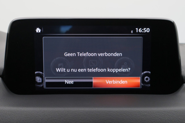 Mazda CX-5 2.0 SkyActiv-G 165 Business Comfort Leer, Memory, Trekhaak, BOSE, Keyless, Apple Carplay, PDC