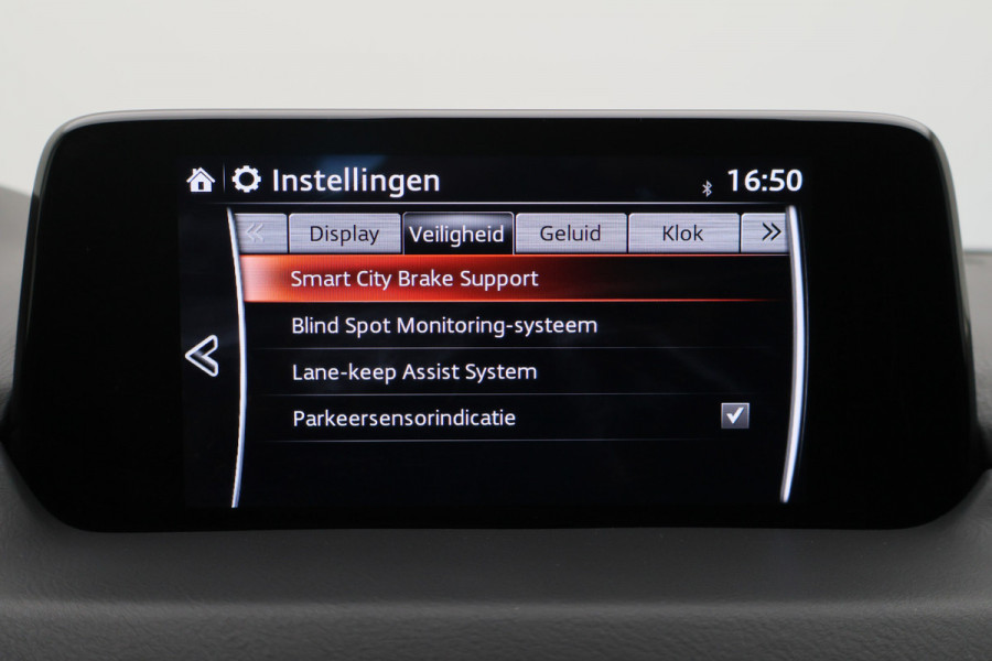 Mazda CX-5 2.0 SkyActiv-G 165 Business Comfort Leer, Memory, Trekhaak, BOSE, Keyless, Apple Carplay, PDC